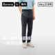 新款 运动裤 束脚休闲裤 运动长裤 自播专享 蕉内基础502Go男士