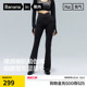 鲨鱼裤 蕉内氮气504Dry女士裸感喇叭裤 子女外穿26新款 打底裤 瑜伽裤