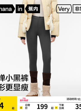 蕉内非常裤506Slim女士小黑裤休闲鲨鱼裤弹力显瘦裤子打底裤冬