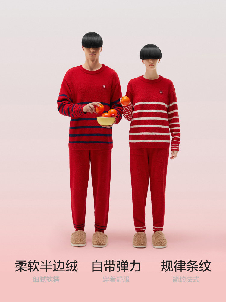 JIAO NEI RED PLAN 505HOME 남녀 가정 의류 세트 반벨벳 잠옷 돼지의 해 가을 겨울 새 스타일