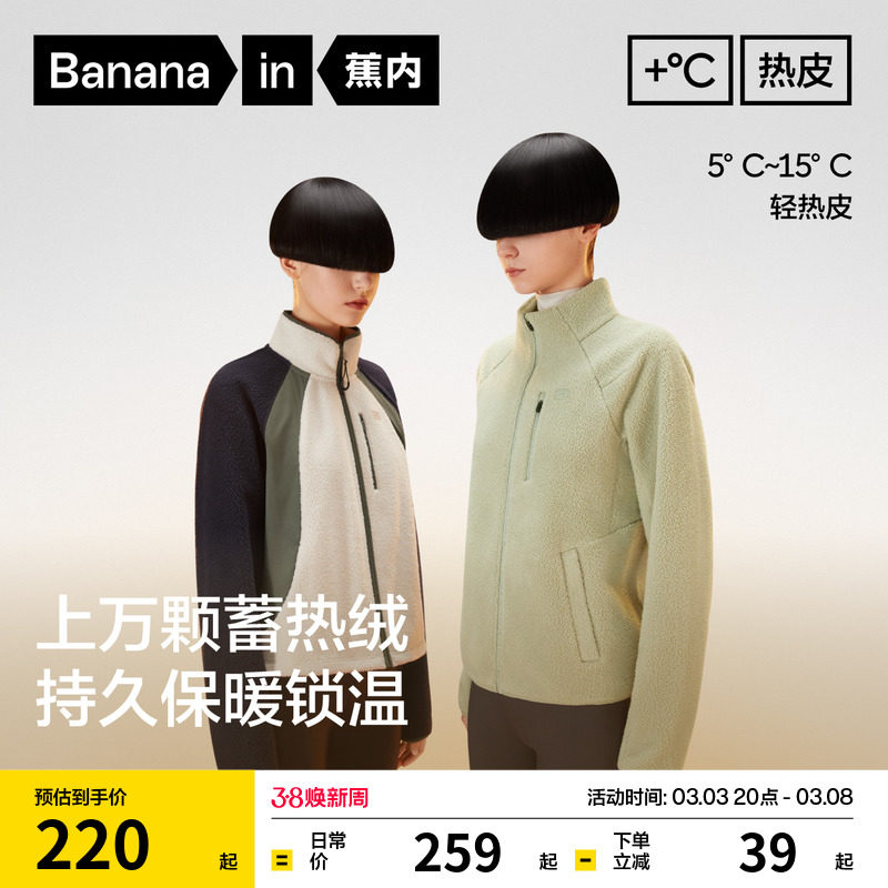 ��Ů����ɫ S ����һ��ͬ�������Ƥ