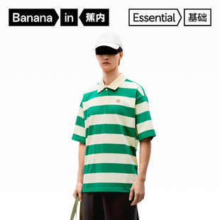 吸湿排汗亲肤宽松100%纯棉 POLO衫 蕉内基础503Go男士 条纹短袖