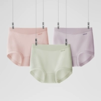 【Высокая талия】 Светлый абрикосовый порошок + ледяная вода зеленый + Xuan Purple