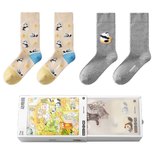 10A抗菌|蕉内银皮520Color女士长袜可爱袜子卡通动物图案新款棉袜