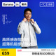 蕉内凉皮702UV 透气轻量防晒衣宽松吸湿速干凉感防晒服男 Air男士