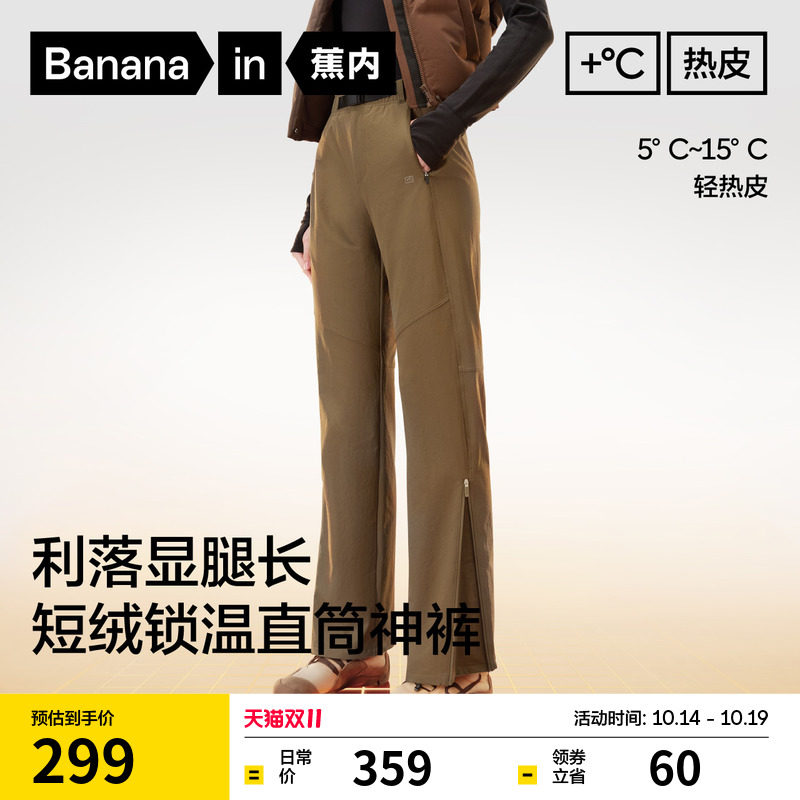 ������Ƥ501+Ůʿ����ֱͲ���㱣ů���п㹤װ���ɫ����Ů�ﶬ