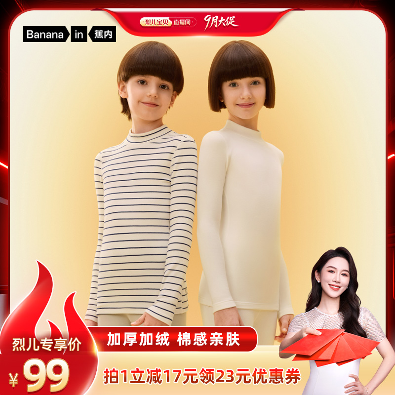 ̰ 120cm Ҷֱ䡿СƤ303+++ͯů