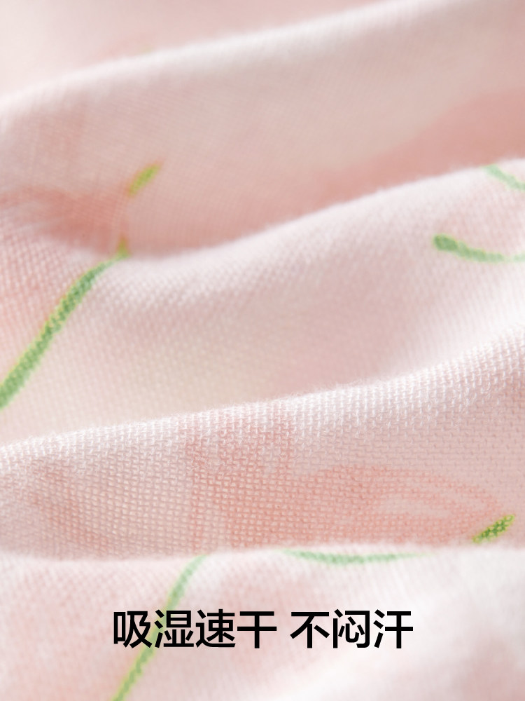 JIAONEI MIANMIAN 501HOME 어린이 집 세트 소년 소녀 거즈 프린트 반팔 가디건