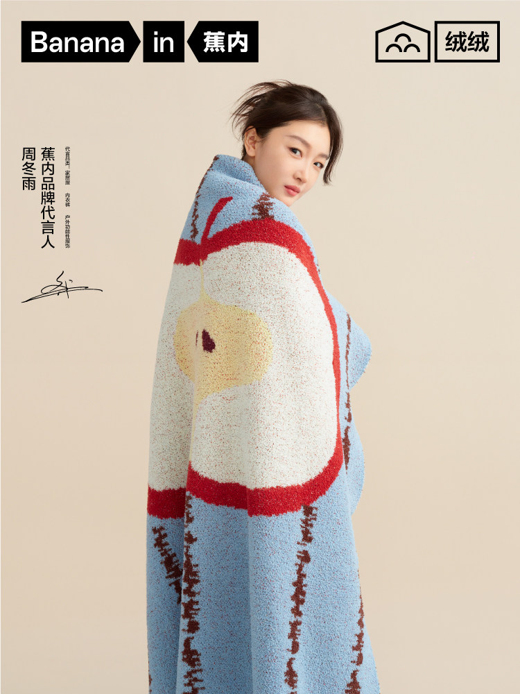 JIAO NEI VELVET 520 홈 슈퍼마켓 담요 낮잠 사무실 커버 담요 사계절 에어컨 이불 목도리 담요