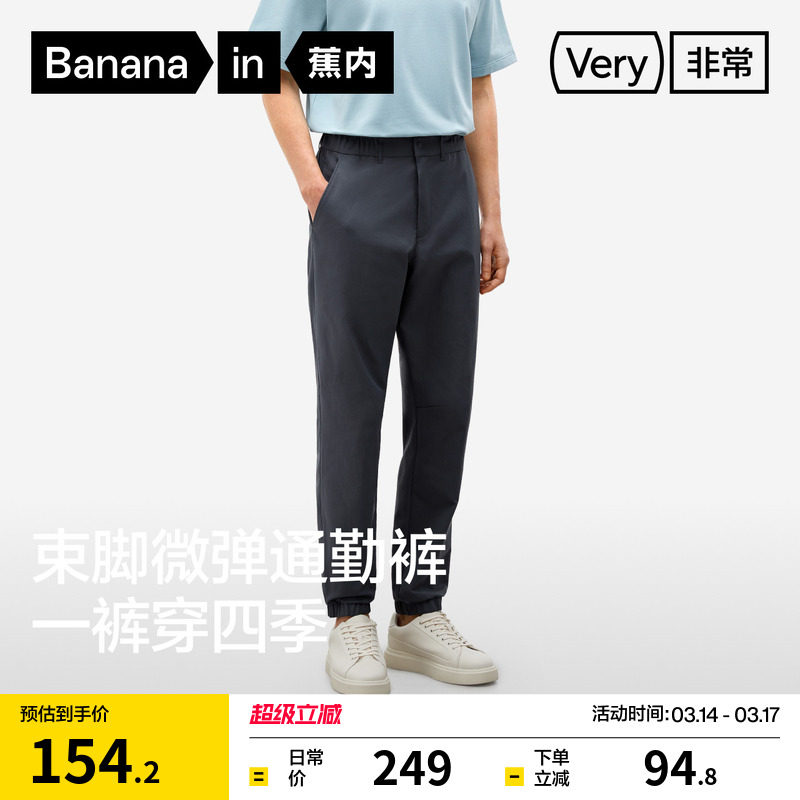 ���ڻ���502Go��ʿ�������п��˶�������ɵ������¿��˶��� 154.2Ԫ