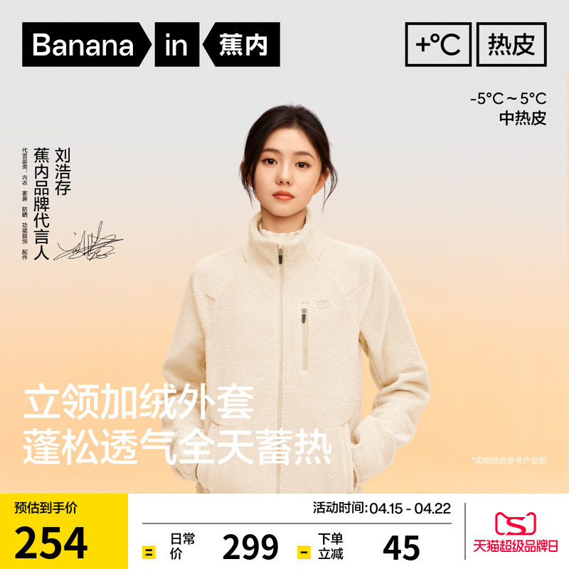 �����ƴ�ͬ�������Ƥ3ϵ��Ůʿ��ůҡ���޺������Ůװ��Ůʿ������ƴ���ջ� S     251.16Ԫ