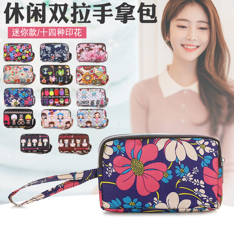 两层拉链迷你加厚尼龙花布女包