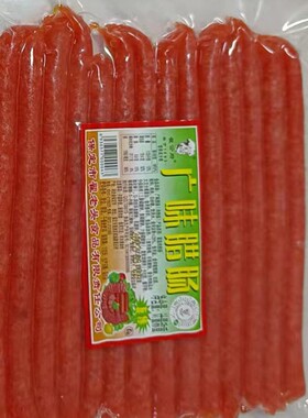 广味腊肠螺蛳粉烧烤泡面开袋即食火锅串串甜味小零食细小腊肠290g