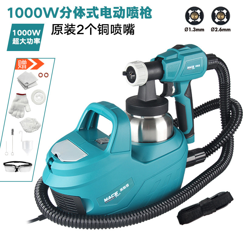 高压喷漆枪 无气喷漆枪大功率高压喷雾喷枪 汽车装潢手喷枪