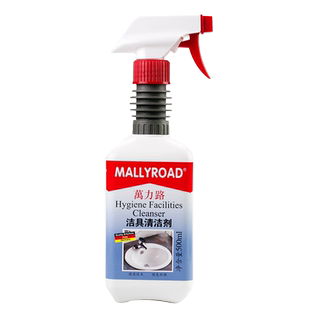 德国进口原料 洁具清洁剂 洗脸盆水池 台面清洁去污 除污垢清洗剂