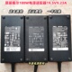 LA180PM180外星人电源适配器19.5V 原装 戴尔笔记本充电器HA 9.23A