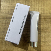 玛丽黛佳画布隔离乳15ml紫色隐形毛孔隔离中样旅行装