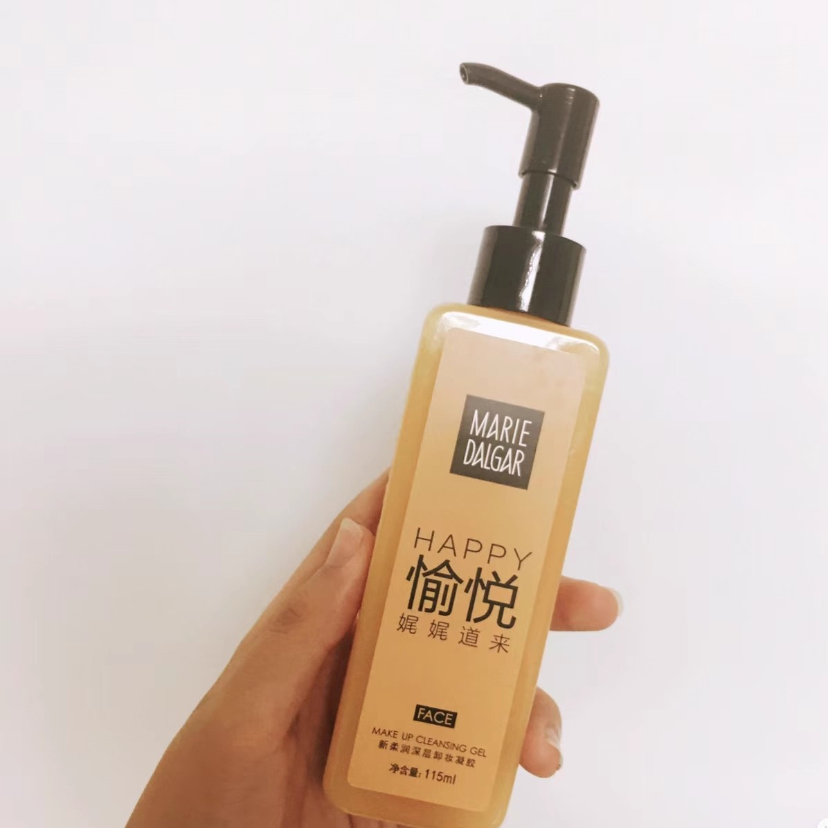 玛丽黛佳新柔润深层卸妆凝胶