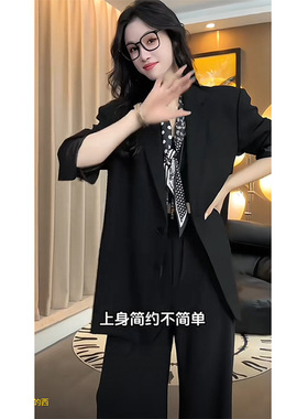 网红大码休闲西装外套女胖mm韩系复古黑色设计感宽松西服25127