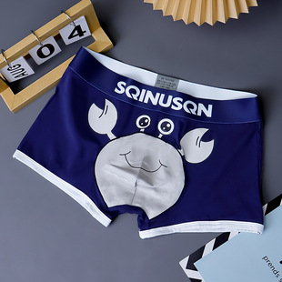 新品螃蟹卡通内裤男士棉质平角裤舒适透气四角裤衩学生青年底裤潮