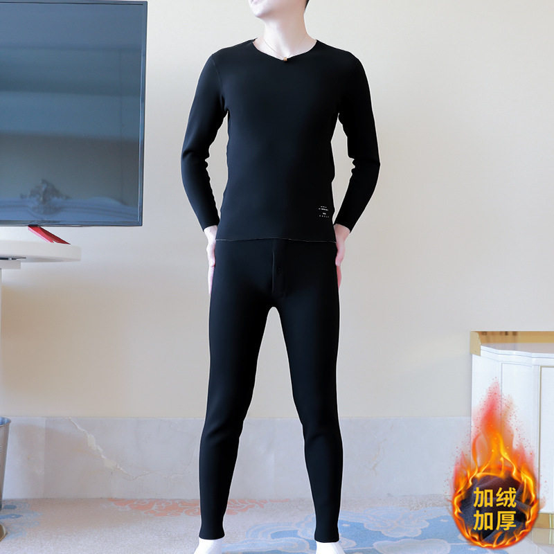 狮奇诺/V领保暖内衣男士秋冬季加绒加厚德绒打底套装打底内衫裤潮