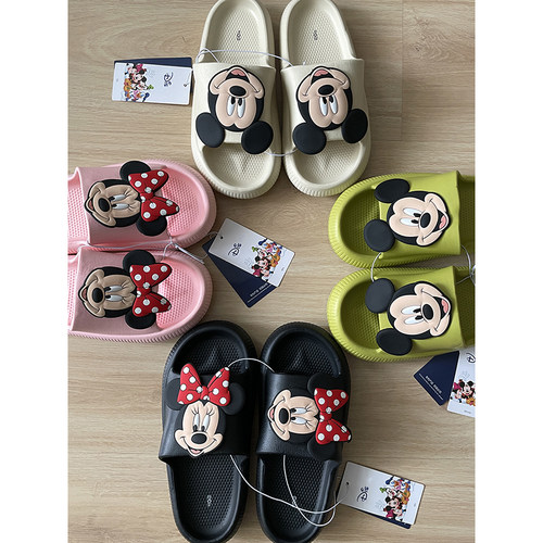 原dan！防滑好穿！有授权！4色拖鞋，包邮