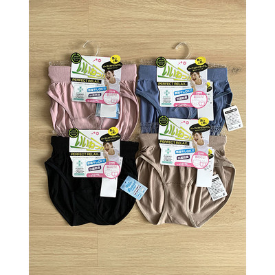 【年末清仓】内裤！元，随意对比！出岛guo！