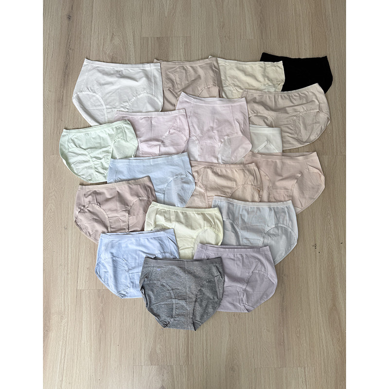 ubra*元单！纯棉内裤，高腰低腰都有,女士内衣/男士内衣/家居服,女三角裤,淘宝优惠券,粉丝福利购,淘宝优惠卷