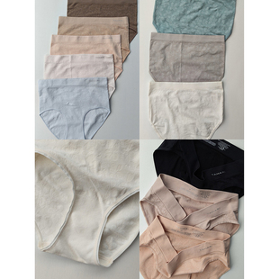 内裤 颜色很多 花纹款 式 随机发 款 TAHAR