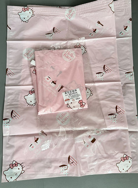 【年末清仓】kt压缩袋！人手一份！家庭宿舍常用品！ 两个
