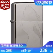 ZIPPO nhẹ chính hãng 20762 hình quyến rũ bóng đen vẻ đẹp băng Mỹ gốc chính hãng - Bật lửa