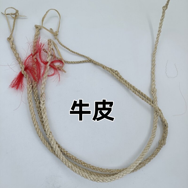 包邮纯牛皮放羊鞭放牧鞭赶车鞭子鞭头放牛神器马鞭