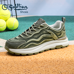 2025年秋季 男轻奢高端舒适透气男鞋 新款 百搭休闲鞋 时尚 金利来男鞋