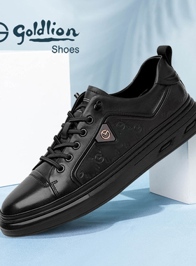 金利来男鞋 2026春季款柔软舒适时尚休闲板鞋男潮流经典松紧带男