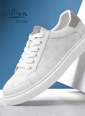 金利来男鞋2026年夏季款小白鞋休闲鞋增高简约百搭舒适运动潮鞋男