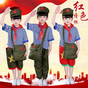 儿童小红军演出服知青怀旧舞台红歌合唱服学习雷锋闪闪红星表演服