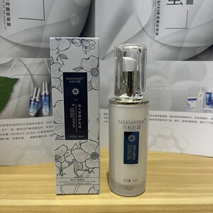 医施美莎莉花园仙人掌修护乳液50ml补水保湿滋润舒缓敏感肌可用