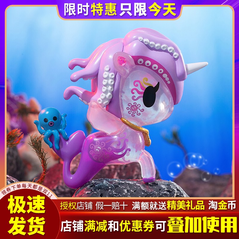 tokidoki第六季6代确认款手办