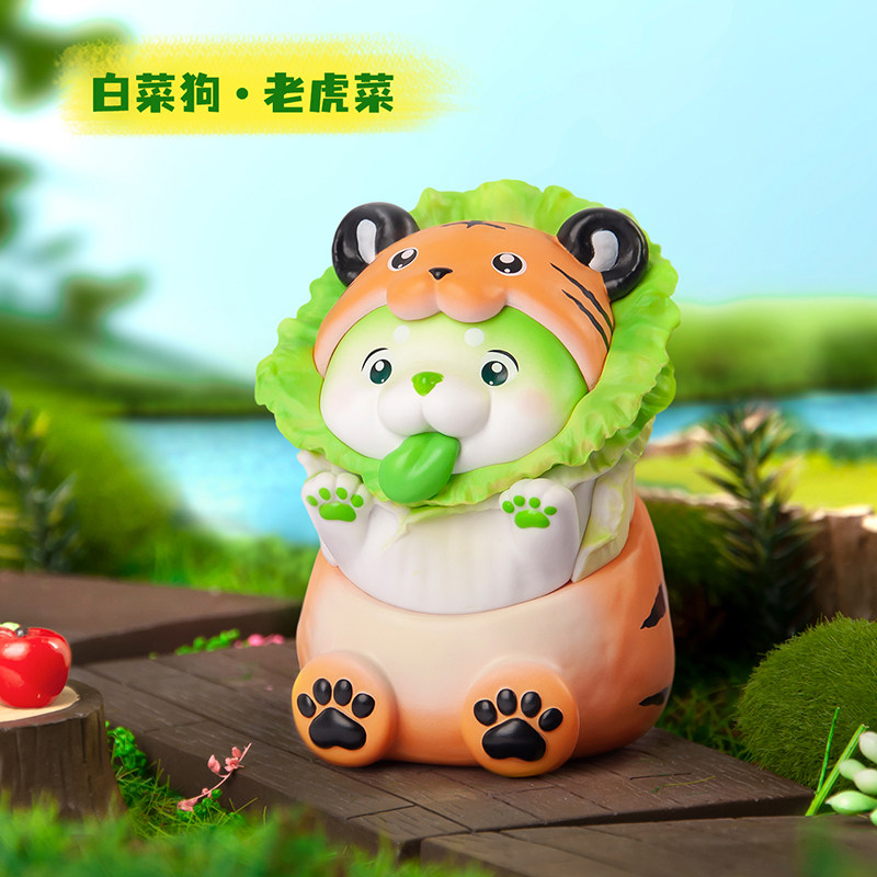 蔬菜精灵动物系列盲盒 2代第二弹白菜狗辣椒鸡生姜鸭可爱手办摆件