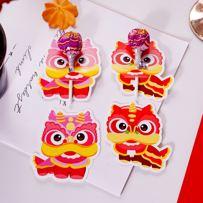 100片马年卡通舞龙醒狮款棒棒糖纸卡新年礼物留言卡糖果插卡卡片