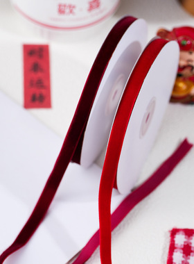 10m新年丝带1cm大红色绒布diy礼物包装彩带细圣诞包装盒封口扎绳