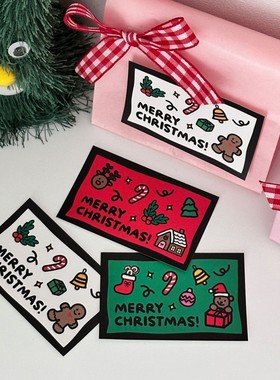 圣诞老人装饰贴纸80贴圣诞节氛围感场景布置礼品礼物包装封口贴