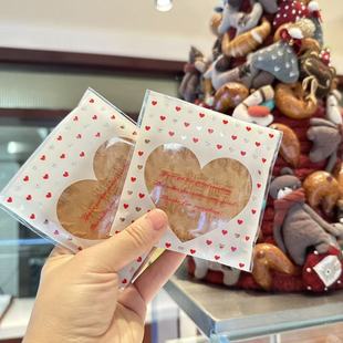 情人节饼干自封袋一次性烘焙包装 袋子透明糕点蛋糕食品塑料打包袋