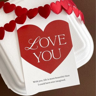 烘焙卡片60张情人节爱心卡片love 送男友女友卡片 you贺卡礼物包装