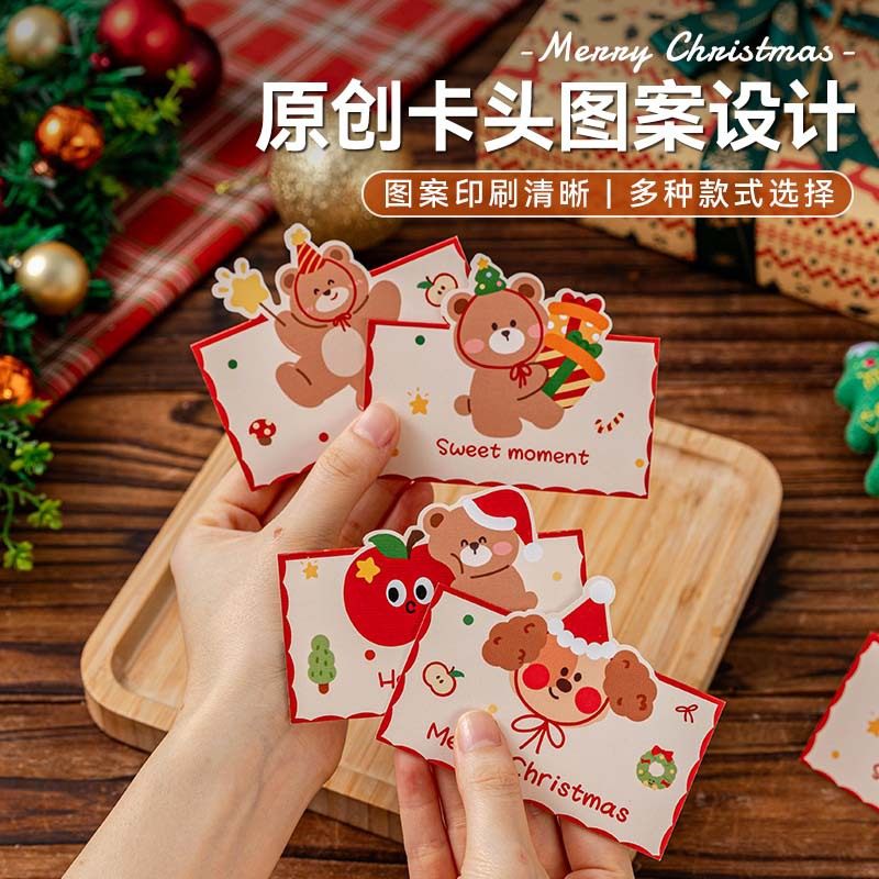 圣诞节日饼干包装袋子自立袋卡头雪花酥糯米船糖果零食袋页眉卡片