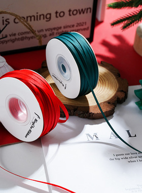 吊牌绳50码红绿色圣诞节礼物包装盒缎带材料丝带装饰配件礼品彩带