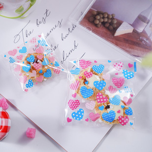 烘焙密封袋 爱心自粘袋自封袋 情人节饼干袋点心糖果雪花酥包装 袋