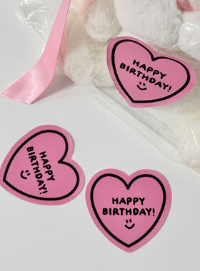 90枚生日快乐不干胶粉色爱心happy birthday烘焙礼物标签封口贴