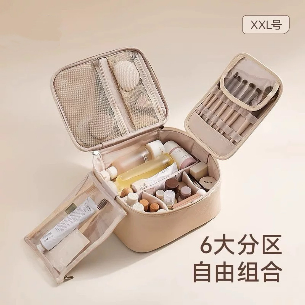 PU化妆包轻奢高级化妆包女高端便携化妆品收纳盒大容量旅行收纳包