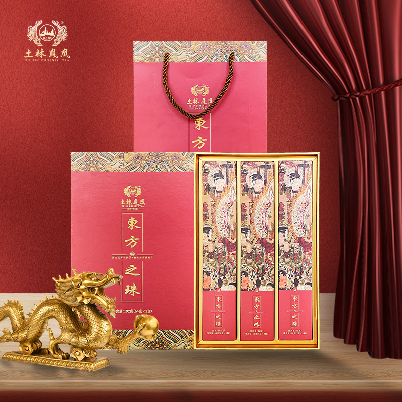 土林凤凰组合款礼盒款普洱茶